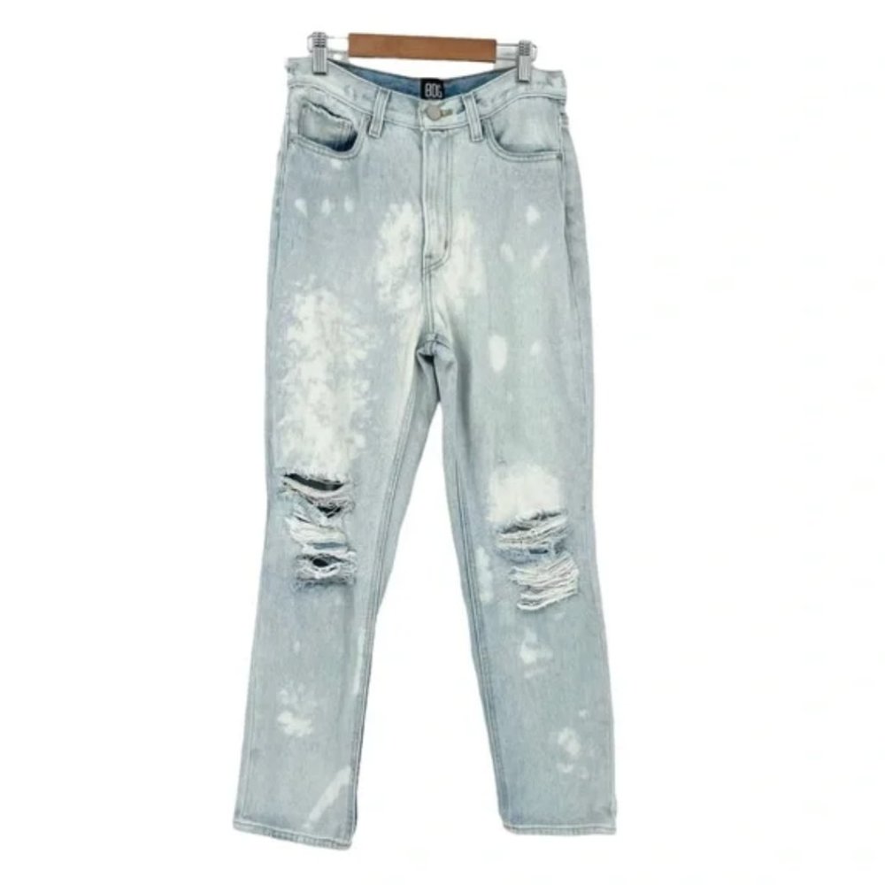 BDG Urban Outfitters Size 31 Women's Slim Straight Tie Dye High Rise Jeans NWT